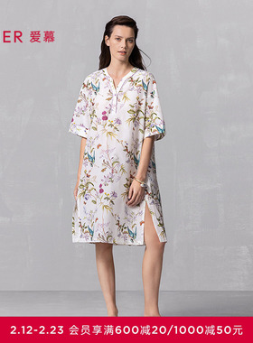 爱慕25夏丝棉时光睡衣女含桑蚕丝棉质可外穿五分袖睡裙AM44A871