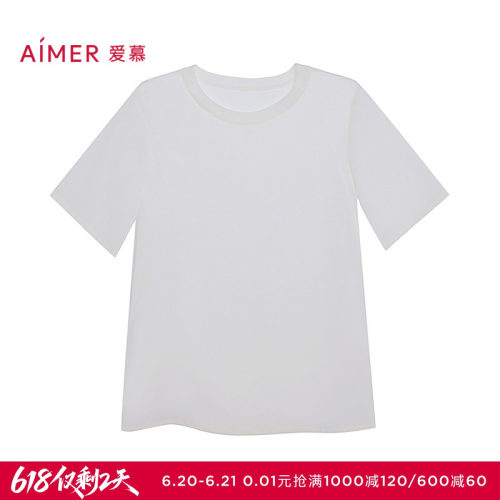 爱慕春夏丝享打底女士含桑蚕丝圆领短袖上衣AM72B501