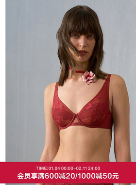 AIMER CHUANG玫瑰4内衣女轻薄杯大胸显小红色文胸本命年CA131401