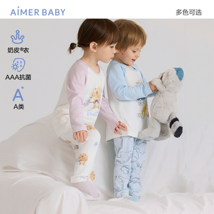 爱慕婴幼奶皮小猪佩奇3A抗菌A类中性婴幼长袖家居/睡裤/大屁屁裤