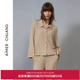AIMER CHUANG岛屿睡衣女24秋冬肌理开襟小翻领短款 上衣CA811482
