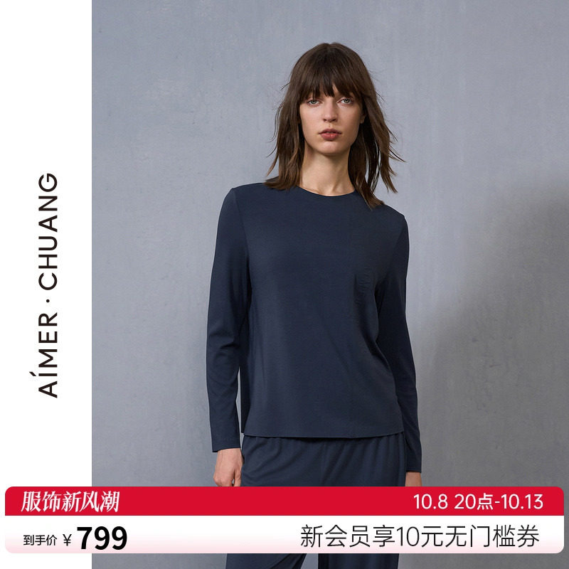 爱慕·CHUANG细斟睡衣女24秋冬红色圆领长袖可外穿家居上衣