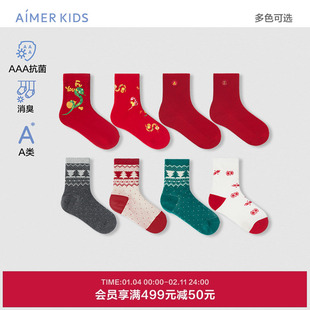 爱慕儿童24秋冬奶皮袜开运灵蛇献瑞男女孩短袜新年红品生肖节庆袜