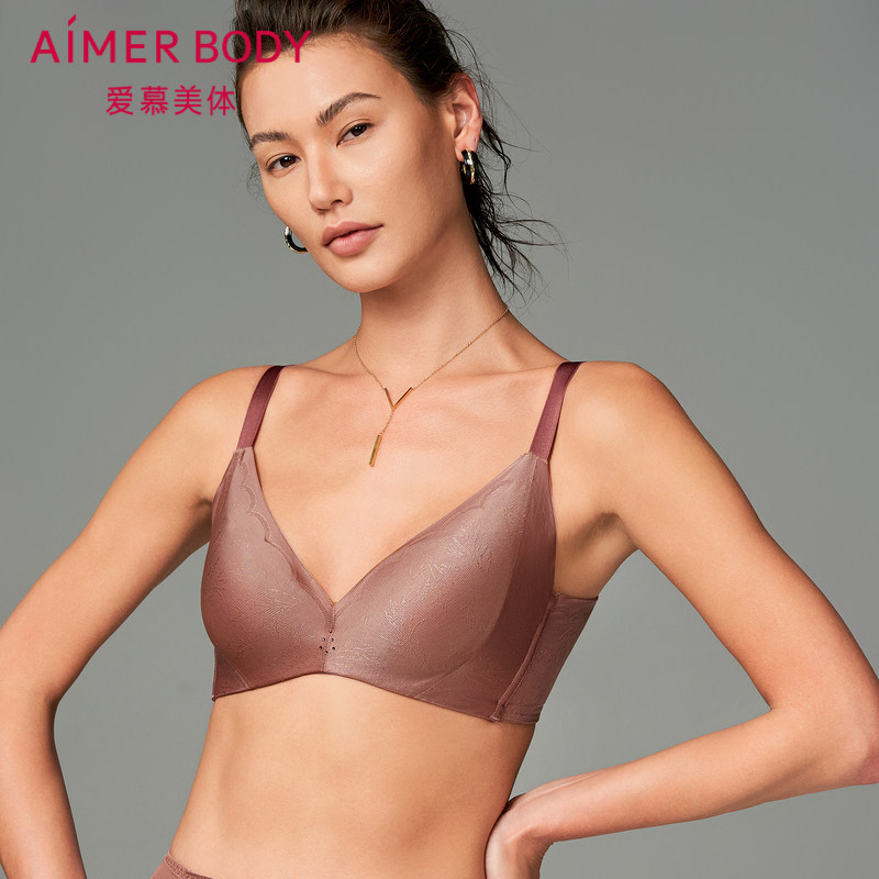 爱慕美体内衣女玲珑美塑软钢圈中厚模杯隐孔小胸聚拢文胸AD110391