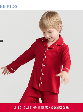 爱慕儿童24秋冬红色睡衣男/女孩可外穿开衫家居长袖长裤AK342C781