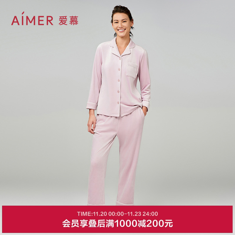 爱慕秋冬海岛绒情侣睡衣