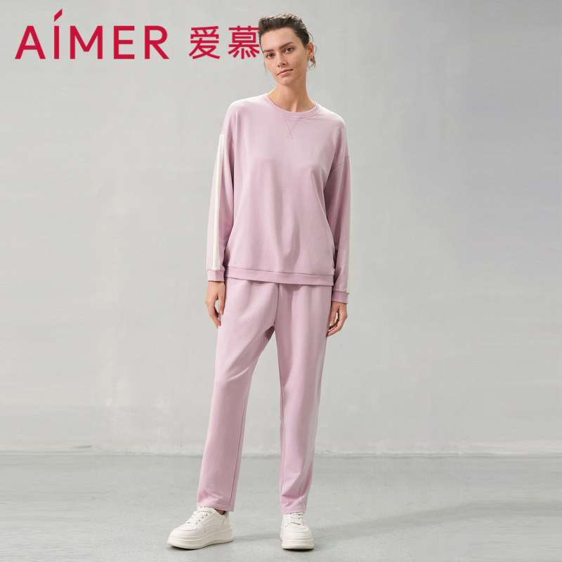 爱慕官方正品女睡衣莫代尔棉质可外穿长袖长裤套装宽松休闲家居服