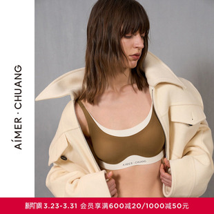 AIMER 小胸聚拢文胸 CHUANG内衣女溯源3无钢圈撞色舒适大胸显小