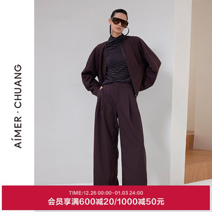 AIMER CA821971 CHUANG无尘2秋冬女士含绵羊毛休闲阔腿长裤