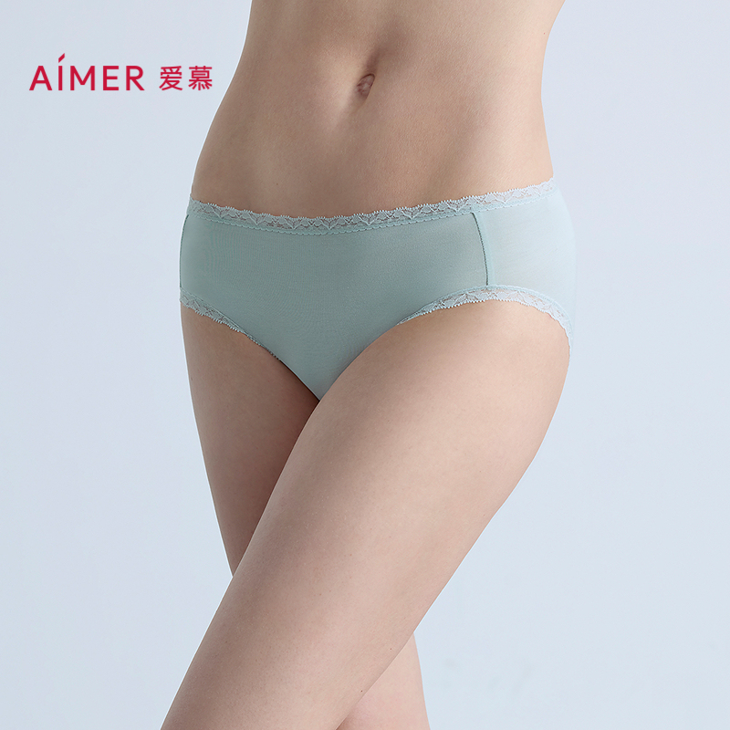 爱慕柔屿内裤女棉质里裆柔软舒适低腰三角裤AM22B891