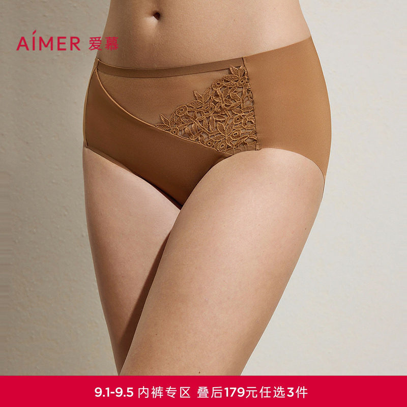 3条179元|爱慕仪式贴贴内裤女棉里裆净痕腿围中腰平角裤AM23D081图片
