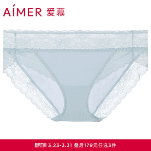 透气纯色高低腰三角裤 女性感蕾丝棉底裆轻薄款 爱慕内裤 3条179元