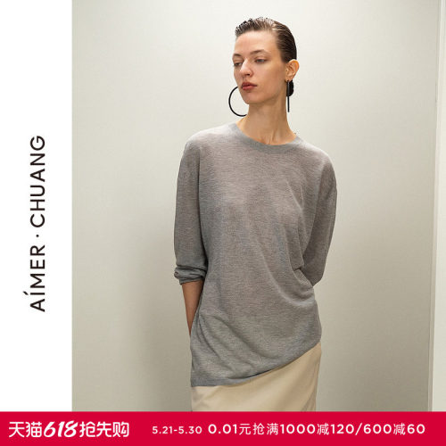 AIMER CHUANG25春夏馈然5女士打底针织圆领长袖上衣CA721691