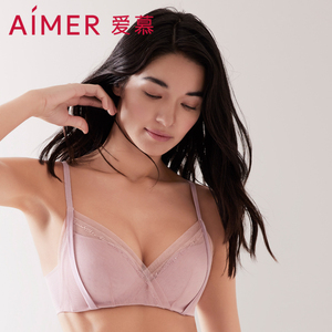 爱慕内衣女小胸无钢圈微聚拢舒适蕾丝内衣V领性感文胸AM178511