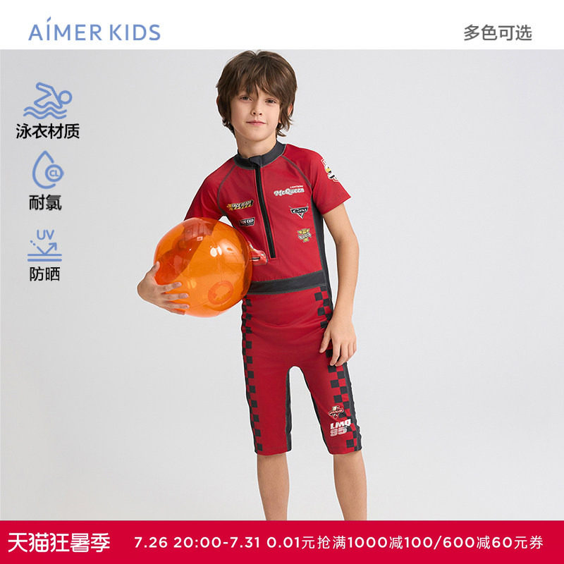 爱慕儿童赛车总动员系列夏男孩耐氯短袖五分裤连体/分身泳衣套装