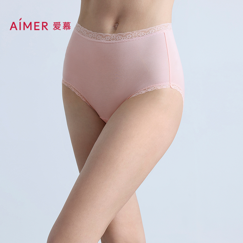 爱慕柔屿内裤女棉质里裆舒适柔软高腰平角裤AM23B891