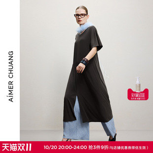 AIMER CHUANG春夏女空气冰奶皮凉感圆领短袖两面穿连衣裙CA442261