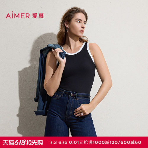爱慕26春夏焕然女士打底宽肩带胸垫含桑蚕丝背心上衣AM72C751