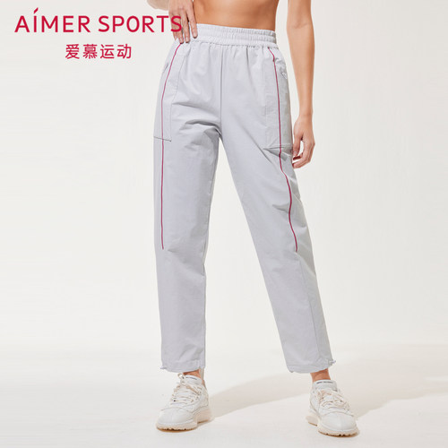 爱慕运动新品可调节裤口松紧外穿运动休闲长裤AS153R32