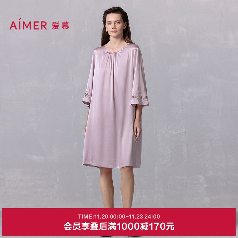 爱慕25夏丝润睡衣女含桑蚕丝抗菌防螨凉感可外穿短袖家居睡裙