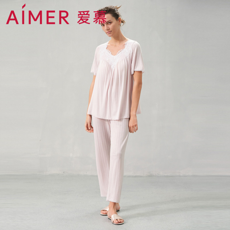 爱慕正品睡美人睡衣女带胸垫夏短袖长裤可外穿家居服套装AM469671
