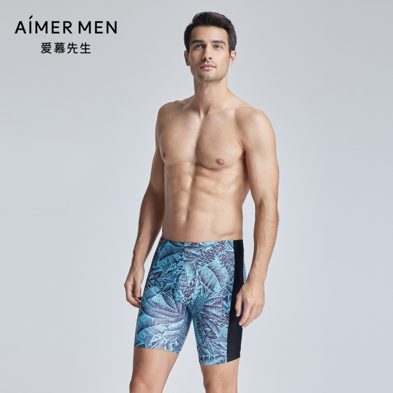 爱慕先生24SS轻度假系列男士长款沙滩泳装泳裤NS66K983