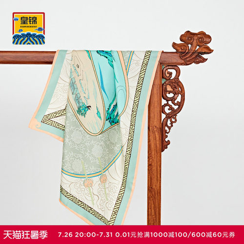 真丝围巾桑蚕丝印花方巾山水卷轴