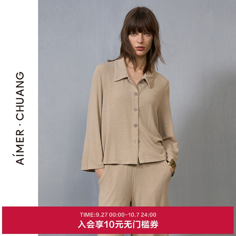 爱慕·CHUANG岛屿睡衣女24秋冬肌理开襟小翻领短款上衣CA811482