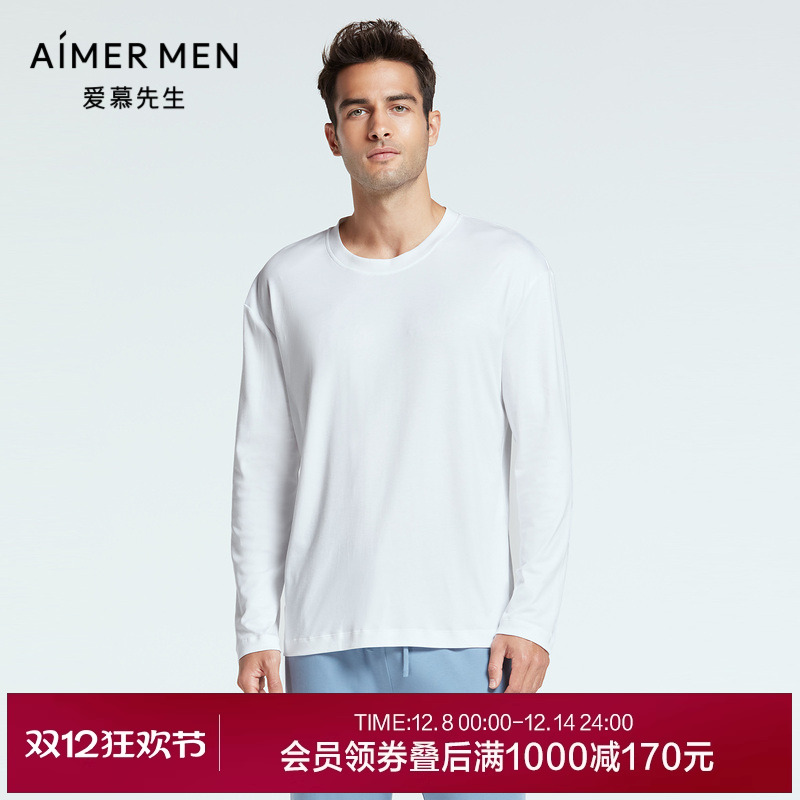 爱慕先生四季棉莫家居系列上衣