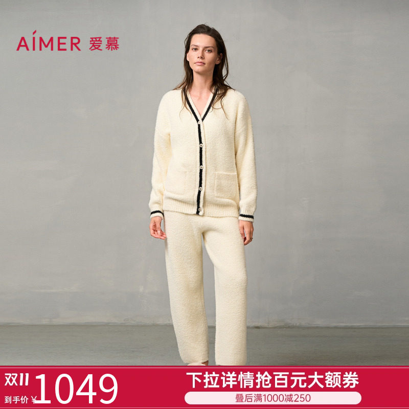 爱慕冬日摩卡24秋冬睡衣女加绒可外穿开衫长袖长裤家居服套装