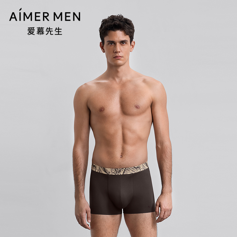 爱慕先生25秋冬五行开运裤男士内裤装腰平角裤NS23M785