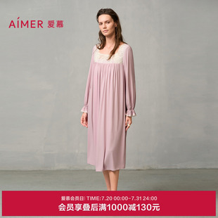 带胸垫舒适莫代尔秋冬家居服睡裙 爱慕24秋冬睡美人睡衣女长袖