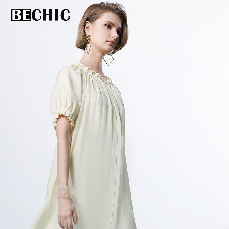 BeChic少女心情短袖长睡裙睡衣女家居服春夏BC44CG1