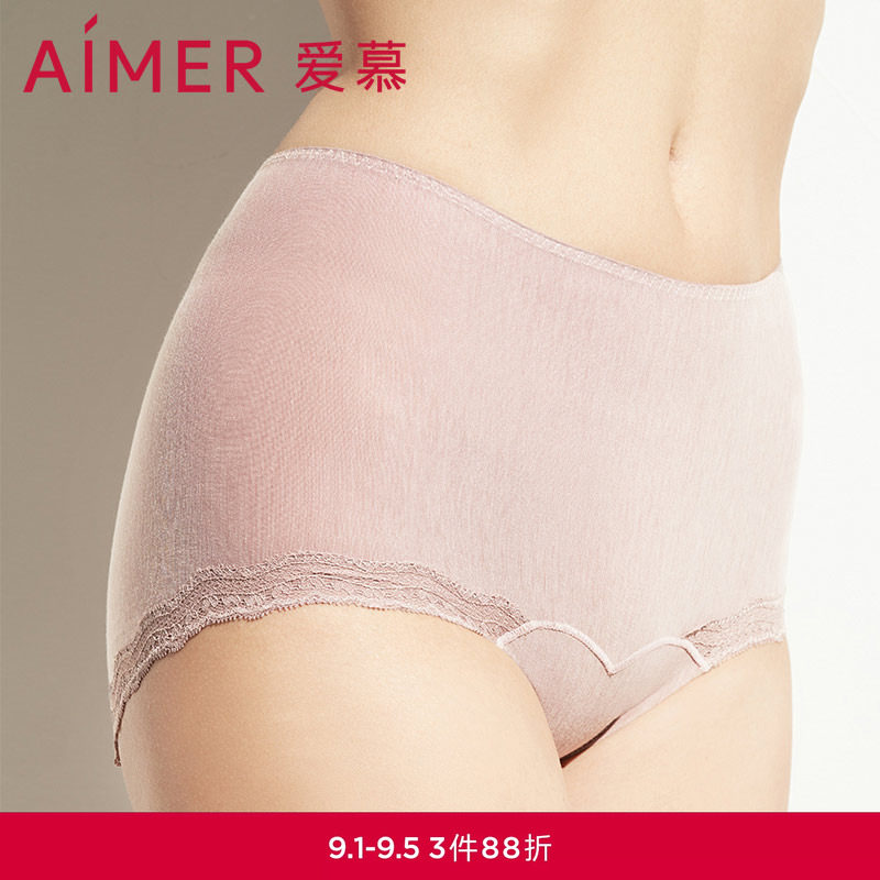 爱慕内裤女生理透气舒适中腰隐痕图片