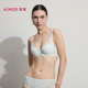 爱慕26春夏丰巢内衣女3 4软托蜂巢薄模杯大胸显小文胸AM11C811
