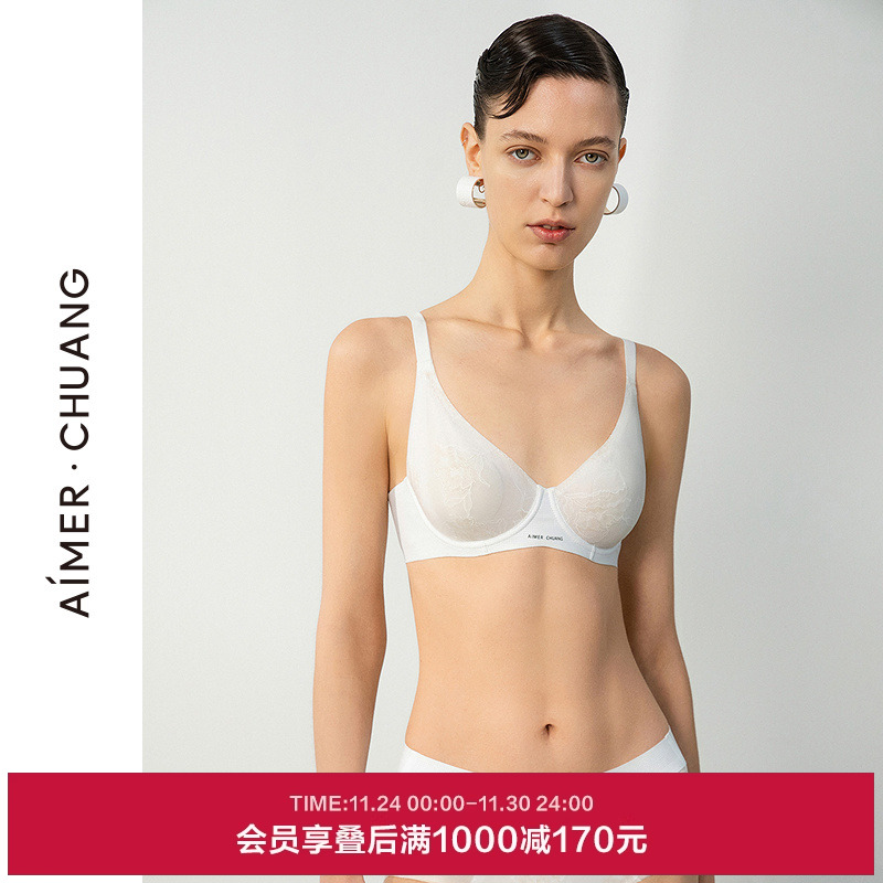 爱慕·CHUANG 25夏凉感内衣女大胸显小乳贴大罩杯文胸CA131801