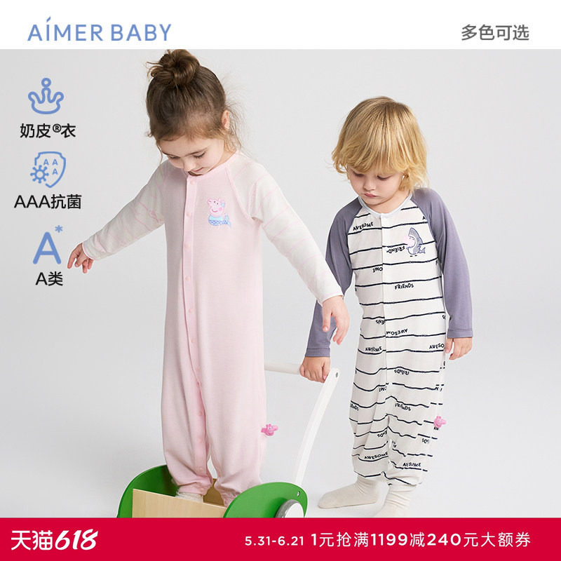 爱慕婴儿奶皮衣小猪佩奇海底游甜心比熊男女婴幼抗菌长袖连体爬服