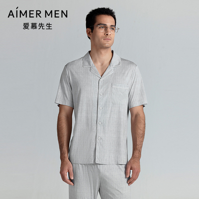爱慕先生25春夏纵享丝滑睡衣男莫代尔舒适翻领开衫短袖可外穿家居