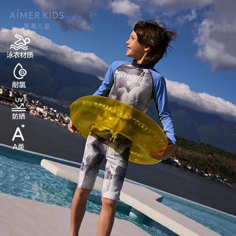 爱慕儿童男孩童长袖泳衣泳裤防晒耐氯游泳温泉海边度假AIMER Kids