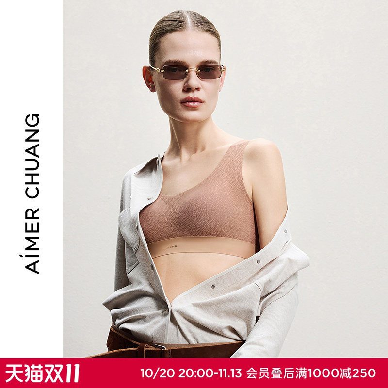 AIMER CHUANG波普内衣女U领简约无钢圈背心式文胸CA172222