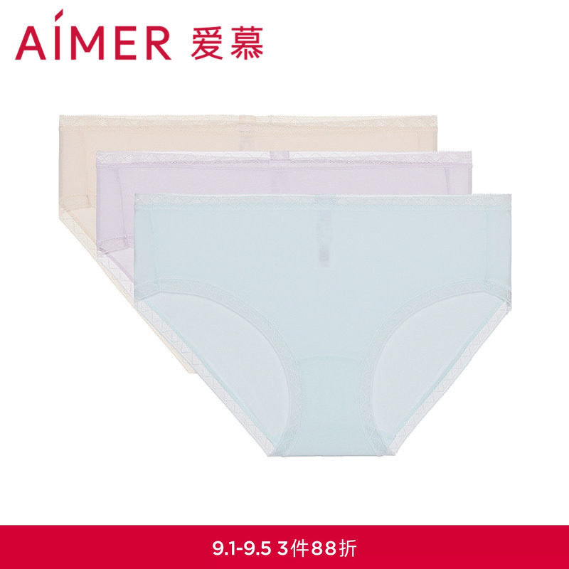 3件包中腰平角裤爱慕中腰平角裤A图片