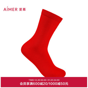 爱慕24秋冬锦礼女士含山羊绒红品本命年结婚袜子AM94A671