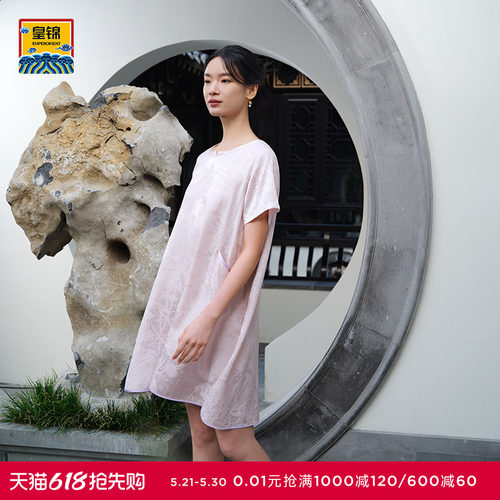 爱慕皇锦春夏女家居服含真丝短袖睡裙-荷韵HJ21537