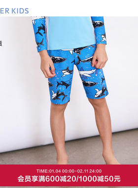 爱慕儿童嬉水鲨鱼夏季男孩高弹耐氯轻薄五分泳裤AK267E582