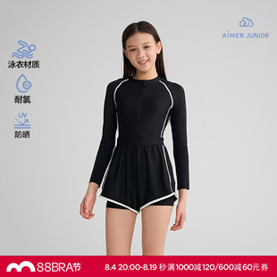 爱慕少女竞速畅游春夏防晒耐氯海边长袖短裤连体泳衣AJ167H021