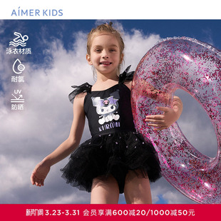 爱慕儿童黑天鹅酷洛米女孩防晒耐氯连体泳衣套装 AK167H291