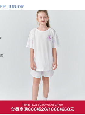 爱慕少女浪漫星空少女短袖上衣三分裤套装AJ143C161