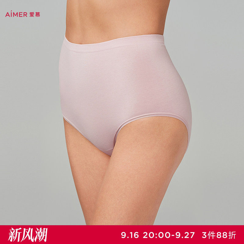 爱慕棉悦红色内裤女棉质里裆高腰平角裤AM238961图片