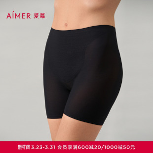 打底裤 安全裤 AM339481 女夏抗菌棉质底裆中腰短腿塑裤 爱慕玲珑内裤