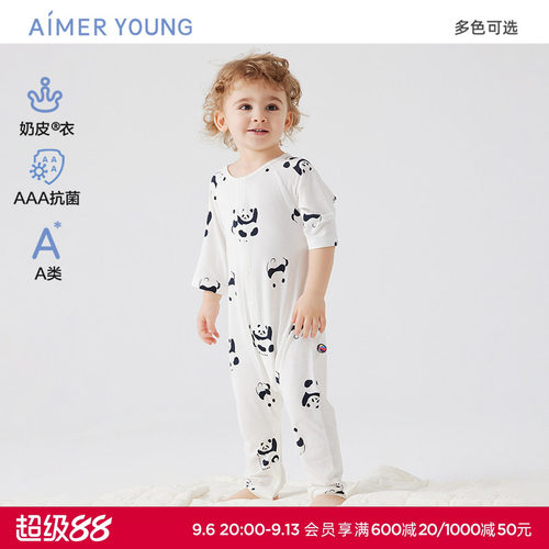 爱慕婴幼奶皮盼你来顽中性婴幼抗菌七分袖长裤睡袋AB345L043